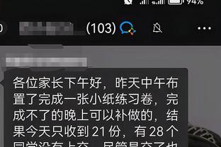 开云官方登录手机版app下载截图2